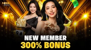 New Member 300% Bonus