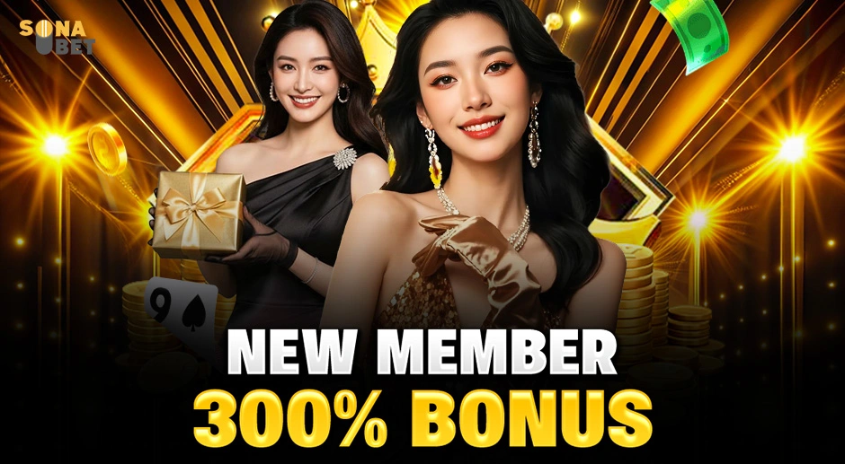New Member 300% Bonus